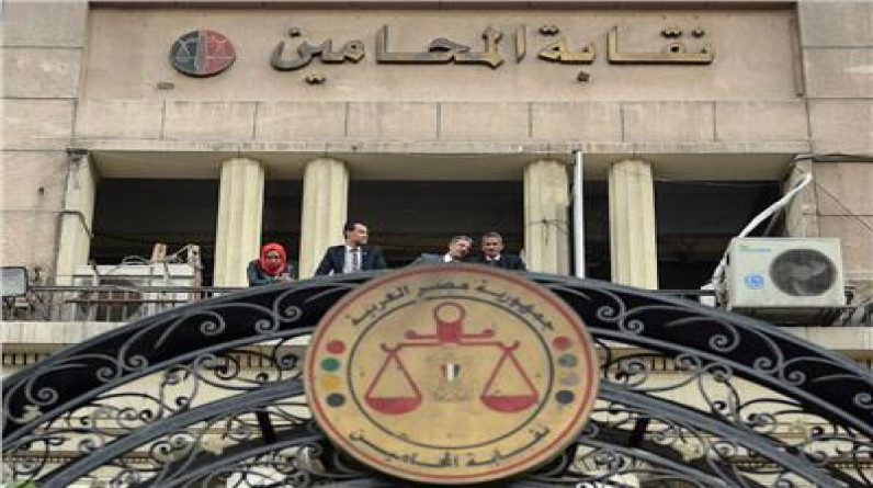 انتخابات المحامين المصريين: 15 مرشحا على منصب النقيب و30 للعضوية